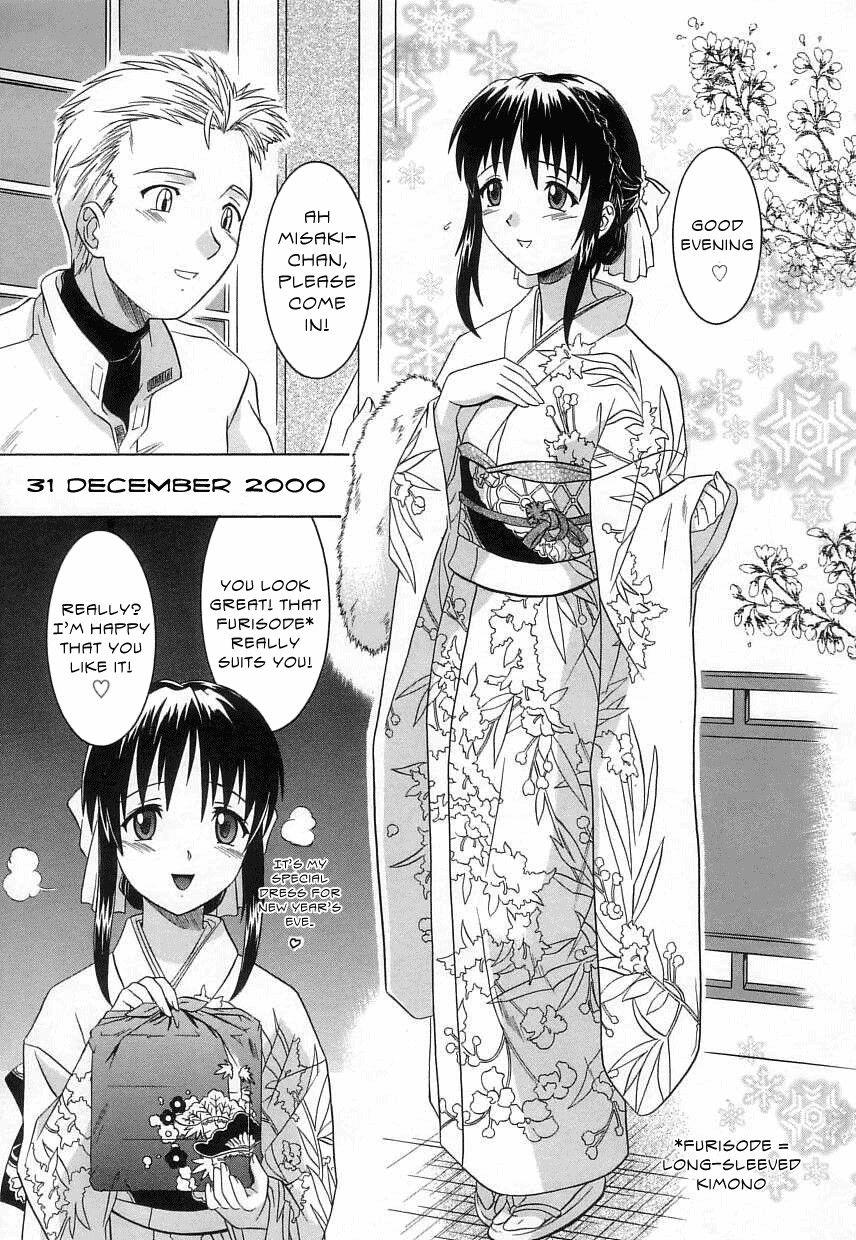 Virgin White Chapter 1000 Page 38